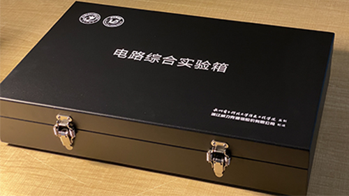 1683685460658481.jpg 微信图片_202304231536353.jpg