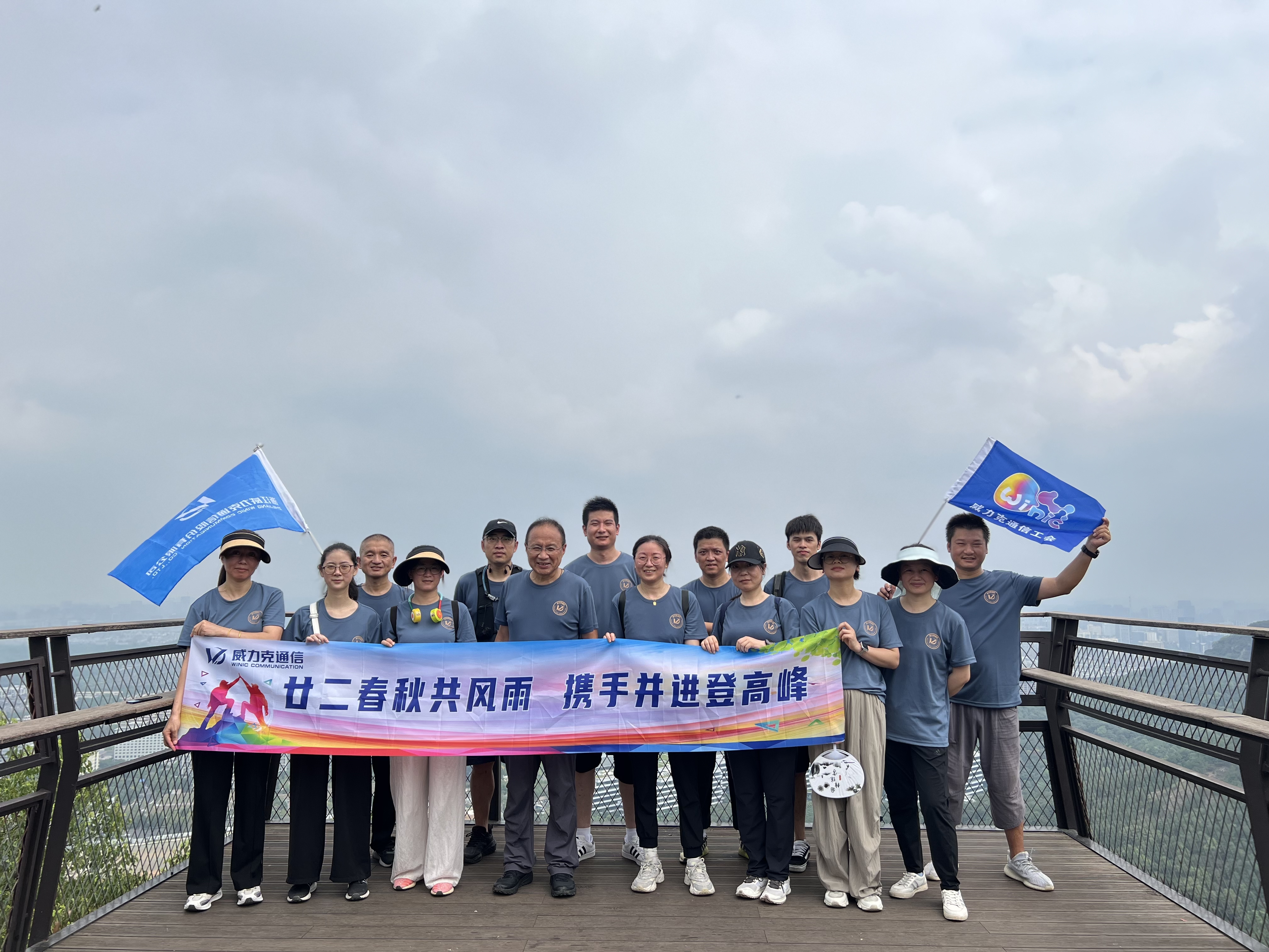 1725611012307567.jpg 1725611012307567.jpg